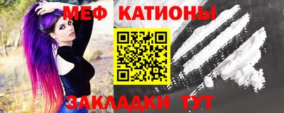 а пвп мука Севастополь