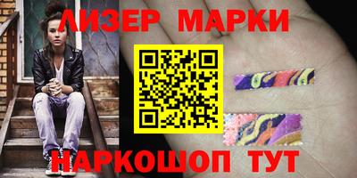 а пвп мука Севастополь