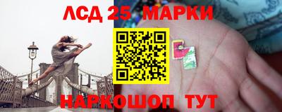 кристаллы Свободный