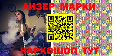 кристаллы Свободный