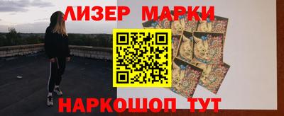 кристаллы Свободный