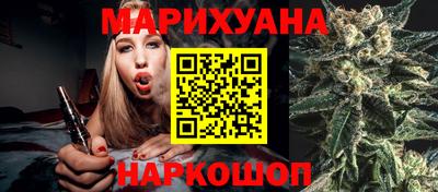 кристаллы Свободный