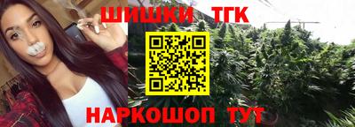 кристаллы Свободный