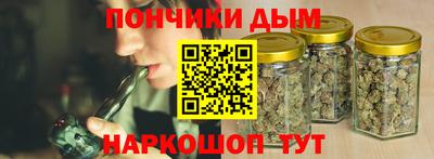 стафф Северобайкальск