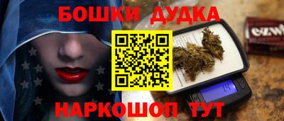кристаллы Свободный