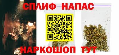 а пвп мука Севастополь