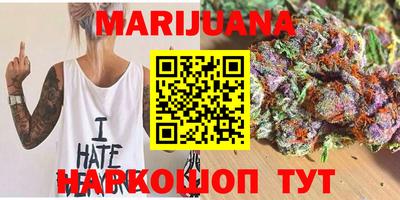 а пвп мука Севастополь
