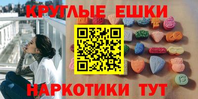 а пвп мука Севастополь