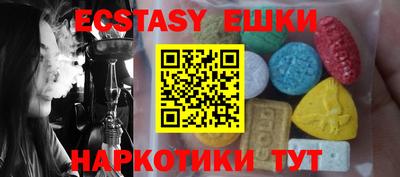 кристаллы Свободный