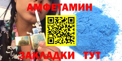 а пвп мука Севастополь