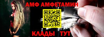 кристаллы Свободный