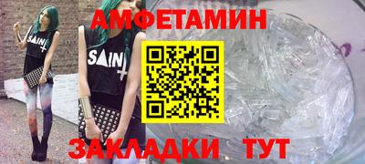 а пвп мука Севастополь