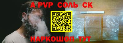 кристаллы Свободный