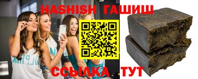 кристаллы Свободный