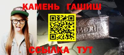 кристаллы Свободный