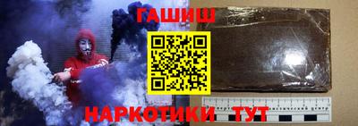 кристаллы Свободный
