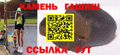 а пвп мука Севастополь