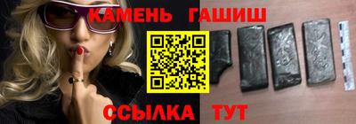а пвп мука Севастополь