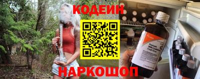 а пвп мука Севастополь